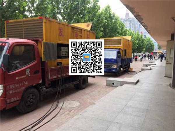 连江发电车租赁