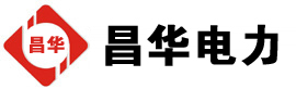 连江发电机出租,连江租赁发电机,连江发电车出租,连江发电机租赁公司-发电机出租租赁公司