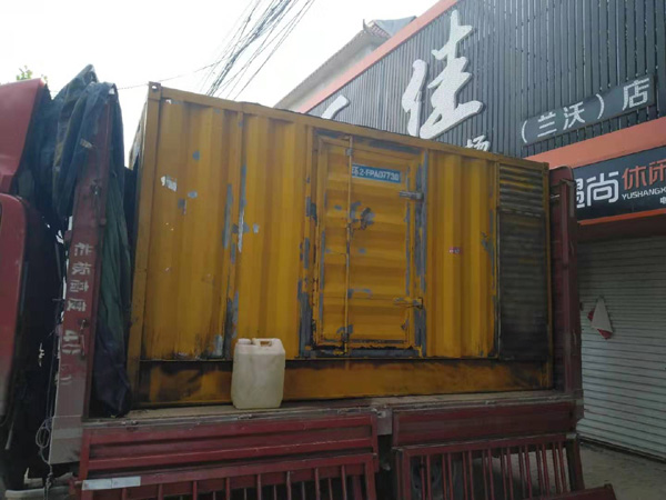 连江发电机组的结构分析及功能原理